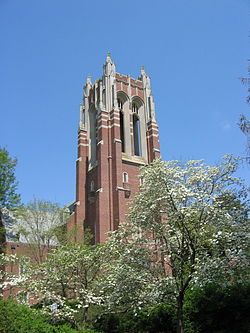 University of Richmond logo